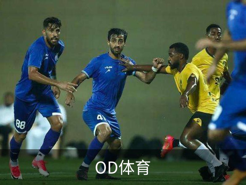 OD体育品牌故事